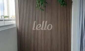 Imagem 6: São Paulo - Apartamento Padrão - Vila Prudente