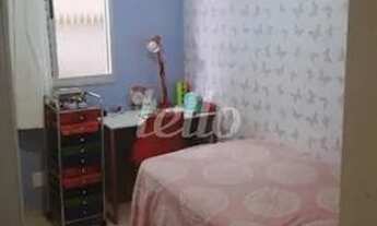 Imagem 7: São Paulo - Apartamento Padrão - Santana