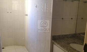 Imagem 7: Apartamento - Mansões Santo Antonio - Campinas