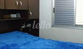 Imagem 7: São Paulo - Apartamento Padrão - Mooca