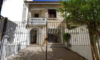 Imagem 2: São Paulo - Casa Comercial - Pinheiros