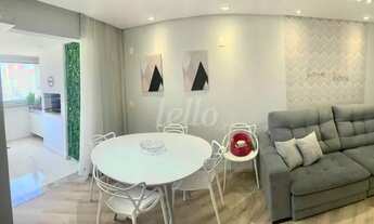 Imagem 2: São Paulo - Apartamento Padrão - Mooca