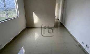 Imagem: Apartamento 2 quartos Camorim