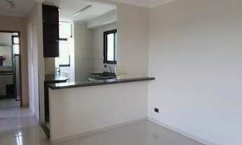 Imagem: Ato 2 Dorms / Elevador /Sacada - Jardim