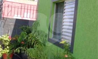 Imagem 2: São Paulo - Casa Padrão - CASA VERDE