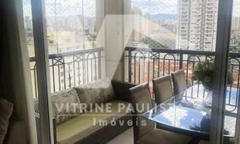 Imagem 3: R. Emílio Mallet 1968, Tatuapé - Apartamento para Venda (Condomínio Change) 96 m², 3 dormi