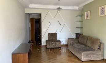 Imagem 6: SãO PAULO - Apartamento Padrão - Vila Suzana