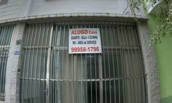 Imagem 2: CASA NO ALTO DA MOOCA EXCLUSIVA PARA LOCAÇÃO