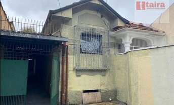 Imagem 5: Casa Térrea 345 m² no Ipiranga