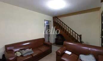 Imagem 3: São Paulo - Casa Comercial - Canindé