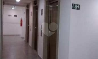 Imagem 3: São Paulo - Casa Comercial - SANTANA