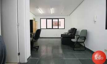 Imagem 2: São Paulo - Conjunto Comercial/Sala - Vila Clementino