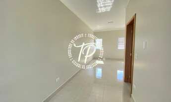 Imagem 4: Condomínio Fechado Reserva das Paineiras