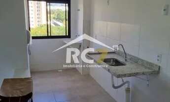 Imagem 3: Apartamento para alugar no Residencial Reserva Nações em Bauru
