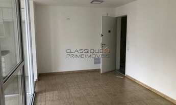 Imagem 5: SãO PAULO - Apartamento Padrão - Vila Mariana