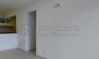 Imagem 3: Apartamento na avenida beira mar em Tamandaré, possui 57,10 m² de área útil