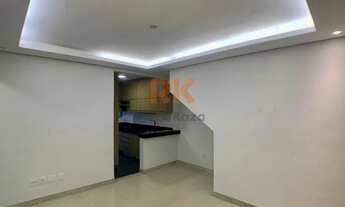 Imagem 2: Área privativa para aluguel, 3 quartos, 1 suíte, 2 vagas, Santa Amelia - Belo Horizonte/MG