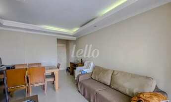 Imagem 7: São Paulo - Apartamento Padrão - Mooca