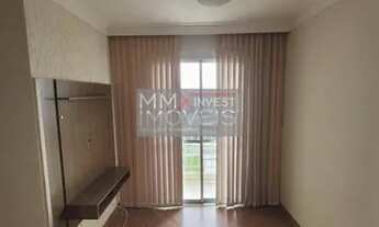 Imagem: APARTAMENTO LIMÃO