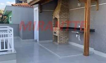 Imagem 6: Apartamento de 41m² com 2 quartos em Jaçana