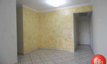 Imagem 3: São Paulo - Apartamento Padrão - Tatuapé