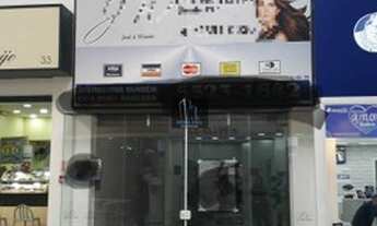 Imagem 3: Loja para alugar no bairro Santo Amaro - São Paulo/SP, Zona Sul