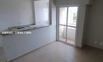 Imagem 5: Apartamento para Venda em Bauru, Vila Santa Tereza DONATELLA, 1 dormitório, 1 banheiro, 1