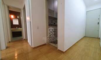 Imagem 2: Pechincha - Apartamento vazio, 3 quartos, na Av. Geremário Dantas!