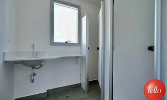 Imagem 7: São Paulo - Conjunto Comercial/Sala - Pinheiros