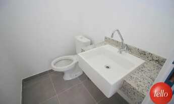 Imagem 7: São Paulo - Conjunto Comercial/Sala - Vila Mariana