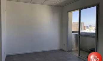 Imagem 7: São Paulo - Conjunto Comercial/Sala - Pinheiros