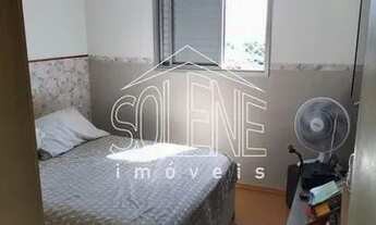 Imagem 5: APARTAMENTO A VENDA NO JARDIM WILSON COM 3 DORMITÓRIOS E 1 VAGA DE GARAGEM, 67M²