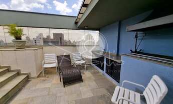 Imagem 7: Cobertura para venda no Cambuí em Campinas - Próximo ao Largo Santa Cruz