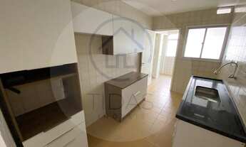 Imagem 2: Apê de 84m2 com 3 quartos 2 banheiros e 1 vaga coberta na Freguesia do Ó - SP