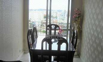 Imagem 2: Apartamento com 3 dormitórios, 73 m² - venda por R$ 385.000,00 ou aluguel por R$ 1.670,00