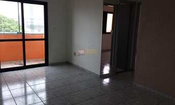 Imagem 2: SãO BERNARDO DO CAMPO - Apartamento Padrão - Rudge Ramos