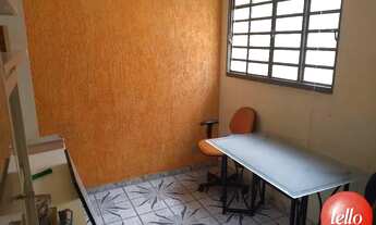 Imagem 6: São Paulo - Casa Comercial - Vila Prudente