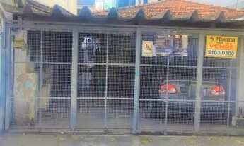 Imagem: Casa Térrea, Brooklin Paulista - São Paulo