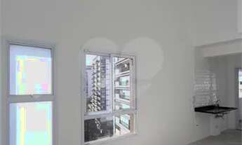 Imagem 2: Modernidade na Vila Madalena