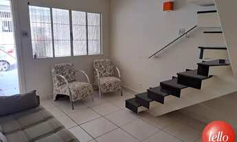 Imagem 2: São Paulo - Casa Padrão - Vila Prudente