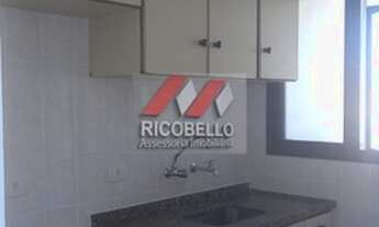 Imagem 5: Apartamento em Centro - Piracicaba