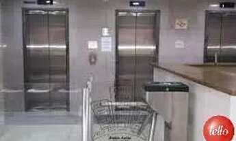 Imagem 7: São Paulo - Conjunto Comercial/Sala - Campo Belo