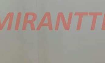 Imagem 2: Apartamento de 41m² com 2 quartos em Jaçana