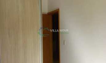 Imagem 3: Apartamento em Jardim Botânico - Ribeirão Preto