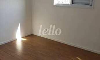 Imagem 4: São Paulo - Apartamento Padrão - Vila Prudente