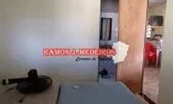 Imagem 5: Fazenda/Sítio/Chácara para venda com 360 metros quadrados com 2 quartos em Centro - Curvel