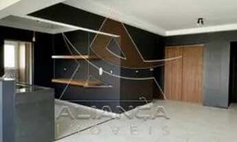 Imagem: Apartamento - Ribeirão Preto - Jardim Nova