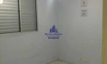 Imagem 6: Apartamento 2 dormitórios - Le Village I