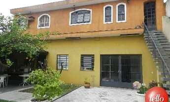 Imagem: São Paulo - Galpão/Depósito/Armazém