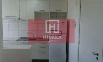 Imagem 5: Apartamento à venda no bairro Moóca - São Paulo/SP, Zona Leste